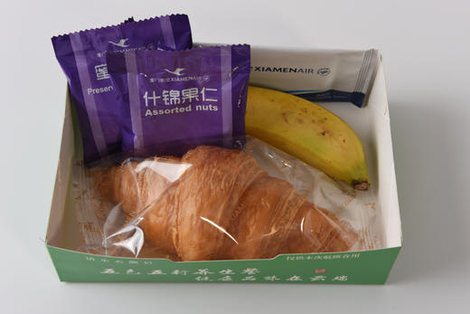 「定制」厦航美食定制点心XMN 商品图4