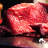 生态黄牛肉（冷冻90天以上） | 绿家自产*Self-production |Eco-Yellow beef 商品缩略图1