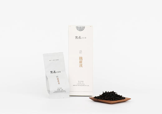 宽庐 铁罗汉KL-S-5000 武夷岩茶 乌龙茶 茶叶 商品图0