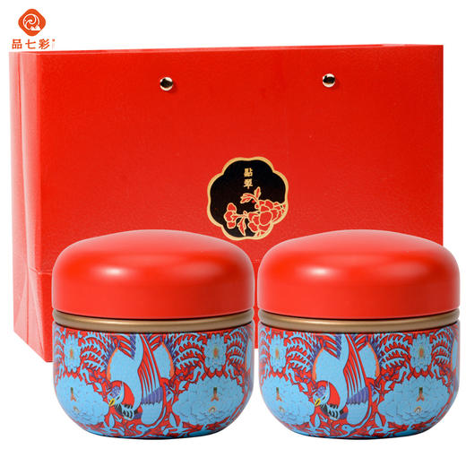 品七彩甄选 茶叶礼盒 野生滇红+大雪山生茶 商品图0