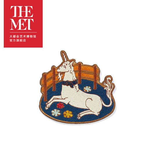 时尚艺术自粘贴饰 大都会艺术博物馆独角兽系列刺绣贴多次重复用 商品图0