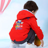 棉果果春秋季男童水洗棉连帽长袖外套M112100220091 商品缩略图5