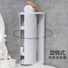 【抖音同款】浴室置物架免打孔壁挂三角形收纳架 厨房卫生间洗漱台转角架子墙角 商品缩略图1