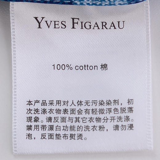YvesFigarau伊夫·费嘉罗夏季100%棉商务休闲简约舒适透气短袖衬衫712461 商品图6