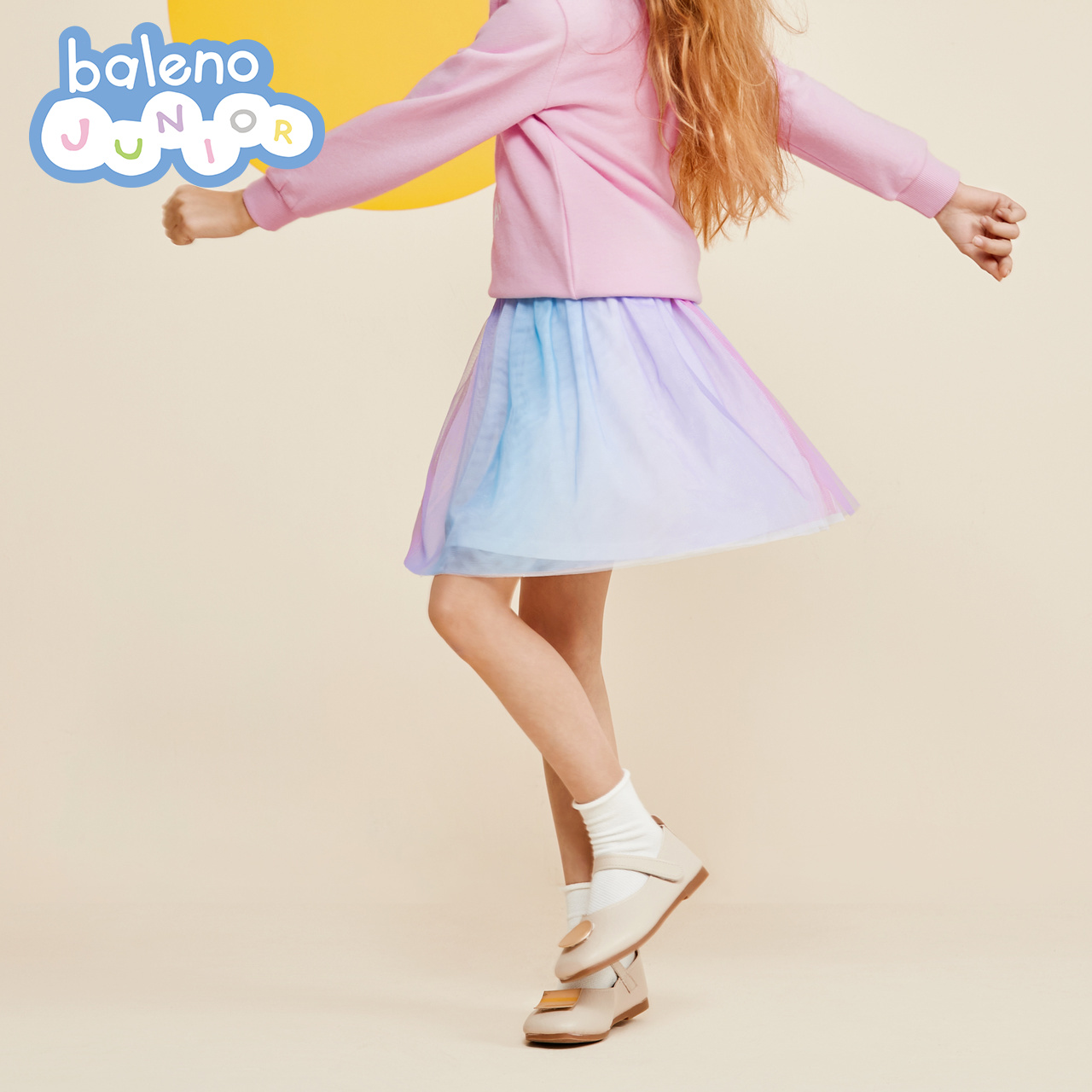 班尼路童装女童彩虹纱纱半身裙