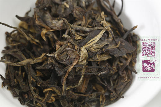 八年陈期  蜜香口粮   一品堂·盛世传奇 青饼（2013） 商品图7