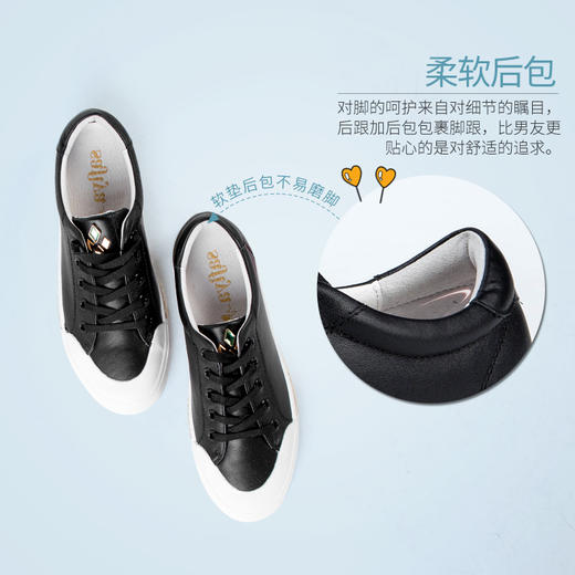 商场同款 |Safiya/索菲娅秋季牛皮时尚休闲平底低跟小白鞋SF81112104 商品图3