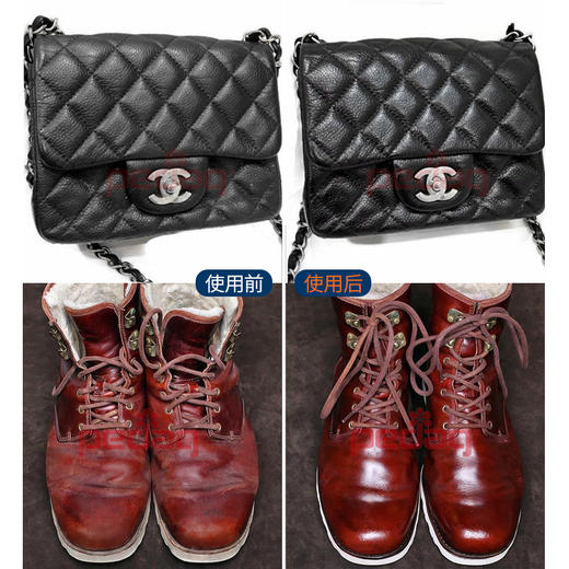 德国pedag免刷光亮皮革护理喷剂836 商品图3