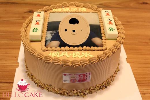 下单前请仔细阅读商品详情 照片蛋糕 麻将 更换照片请私信客服  如需增加或者修改文字 请下单备注  麻将和筹码均为巧克力制作 可食用 元宝均为巧克力 可食用 商品图1