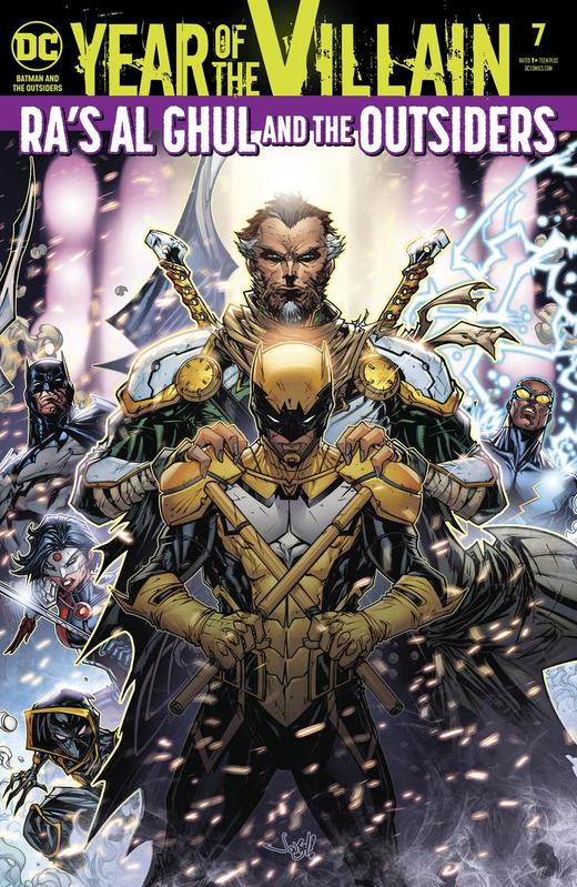 蝙蝠侠和局外人 斜线 Batman And The Outsiders（2019）普封 商品图3