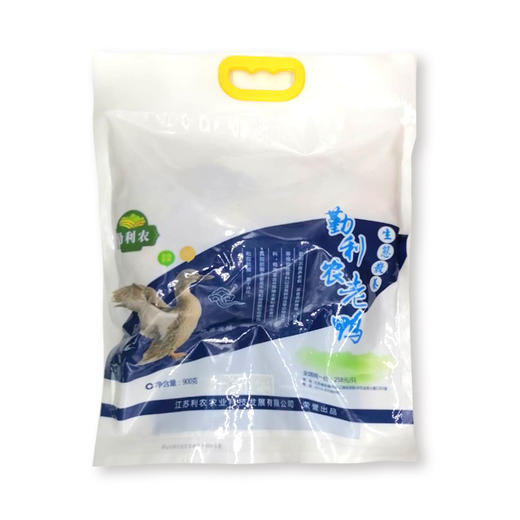 老鸭900g左右彩袋包装【021】 商品图0