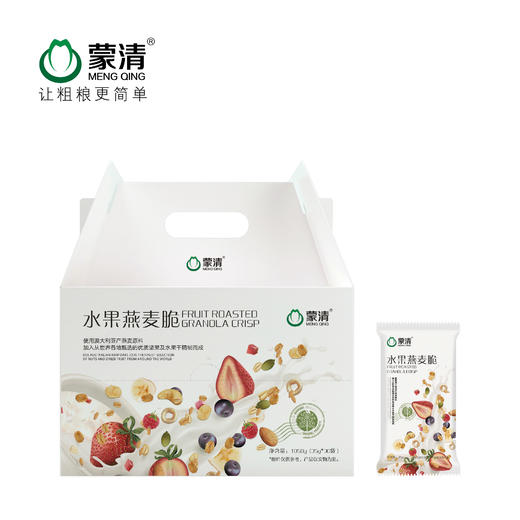 蒙清水果燕麦脆盒装（包邮） 商品图3