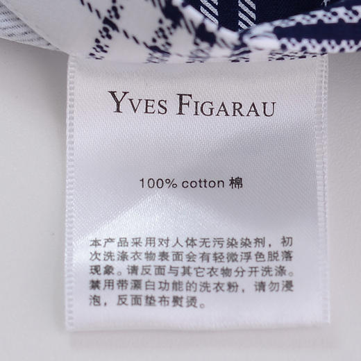 YvesFigarau伊夫·费嘉罗夏季100%棉商务休闲简约舒适透气短袖衬衫712462 商品图6