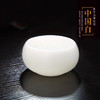 【老山翁】茶杯 白玉大杯 功夫茶杯 陶瓷白玉瓷 商品缩略图1