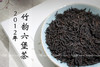 2012年 竹韵六堡茶（200g ～ 500g/份）六堡聚私房茶 商品缩略图1