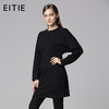 爱特爱秋冬专柜大气简约高腰修身蝙蝠长袖毛呢连衣裙5007757 商品缩略图0