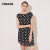 VIMAGE纬漫纪夏季新款女装包袖直筒一字领印花雪纺连衣裙中裙V507076 商品缩略图0