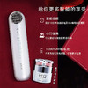 【赠凝胶】【家用美容仪】日本JUJY纪芝射频脸部美容仪一代【品牌直发】 商品缩略图2