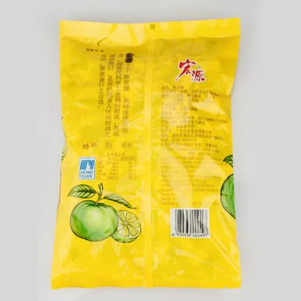 宏源陈皮糖288g 商品图3