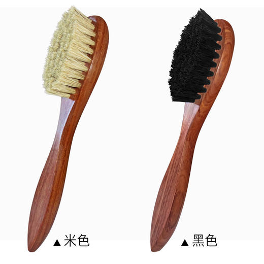 法国Famaco花梨木打蜡刷 上油刷鞋刷82318 商品图0