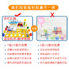 【满足孩子的好奇心，在家就能上科学课】儿童stem趣味手工diy实验套装生物理化学steam材料启蒙益智早教玩具男女孩宝宝幼儿园中小学生科技小制作教具小发明工具礼盒 商品缩略图3