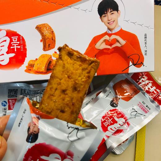 劲仔厚豆干198元1件辣