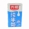 光明纯牛奶1L 商品缩略图0