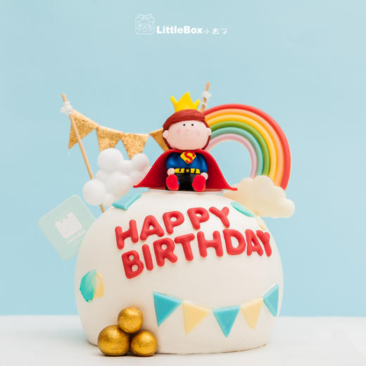 小王子星球 | 小盒子 商品图0