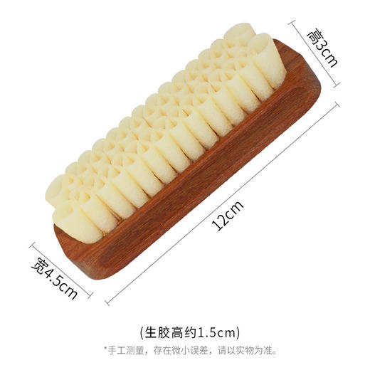 法国Famaco花梨木生胶刷绒面刷麂皮刷绒皮刷鞋刷82412 商品图5