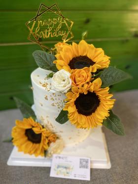 下单前请仔细阅读商品详情 鲜花蛋糕 向日葵 加高  如需增加或者修改文字 请下单备注