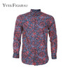 YvesFigarau伊夫·费嘉罗春夏100%棉商务休闲艺术舒适透气长袖衬衫810331 商品缩略图1