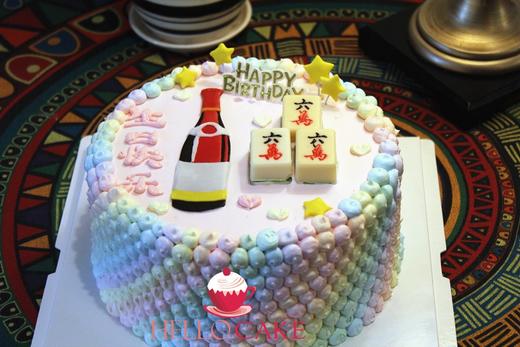 下单前请仔细阅读商品详情 麻将酒瓶  如需增加或者修改文字 请下单备注 麻将和筹码均为巧克力制作 可食用 元宝均为巧克力 可食用 商品图0