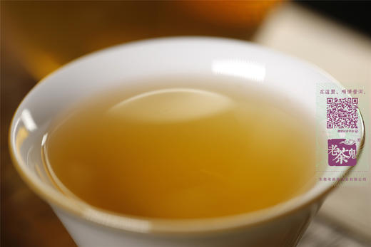 八年陈期  蜜香口粮   一品堂·盛世传奇 青饼（2013） 商品图8