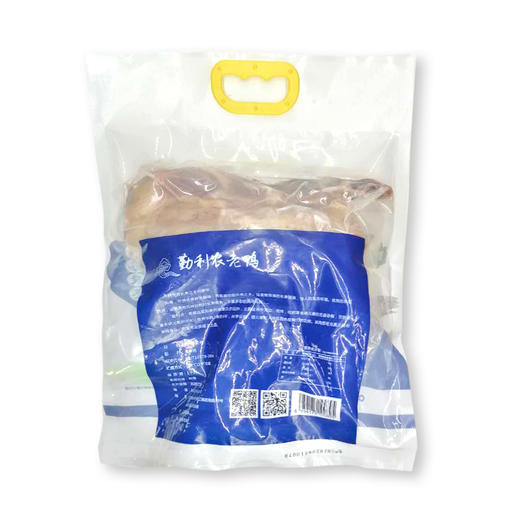 老鸭900g左右彩袋包装【021】 商品图1