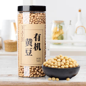 OAF食在有方有机黄豆740g