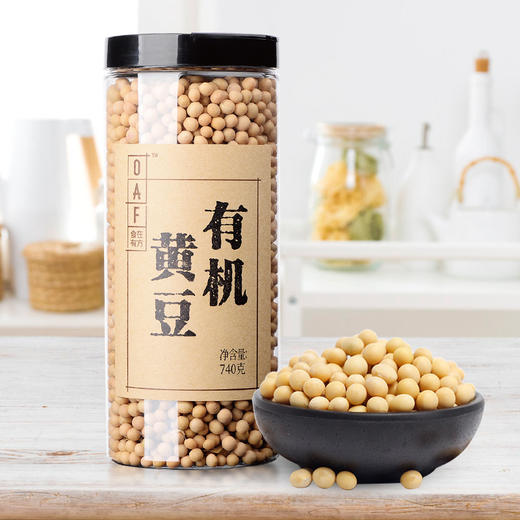 OAF食在有方有机黄豆740g 商品图0