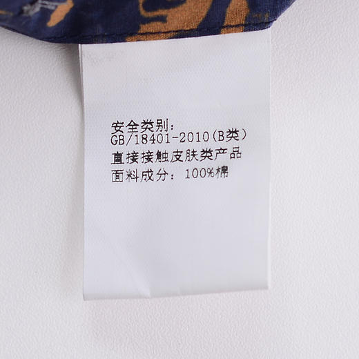 YvesFigarau伊夫·费嘉罗春夏100%棉商务休闲艺术舒适透气长袖衬衫810331 商品图6