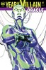 蝙蝠女孩 V5 主刊 Batgirl V5（2016）普封 商品缩略图4