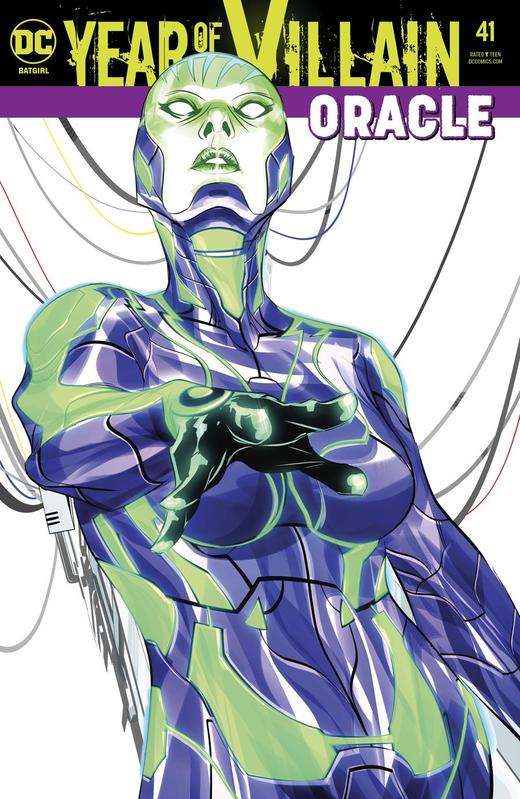 蝙蝠女孩 V5 主刊 Batgirl V5（2016）普封 商品图4