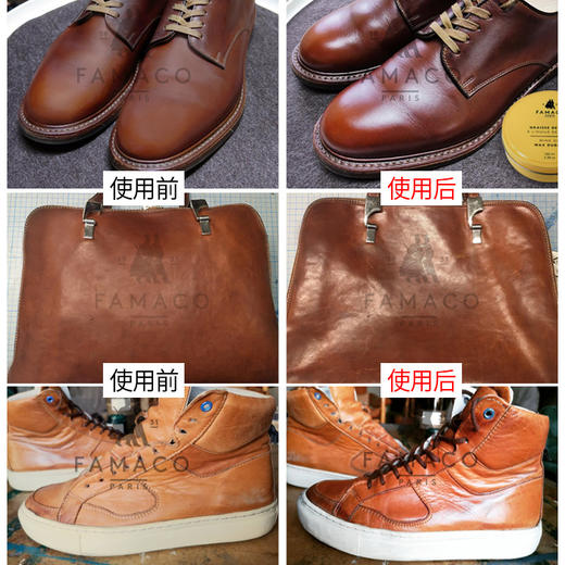 法国进口Famaco貂鼠油皮蜡鞋油 商品图4