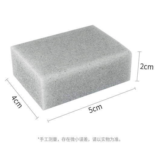 法国进口Famaco麂皮磨砂擦63200 商品图2