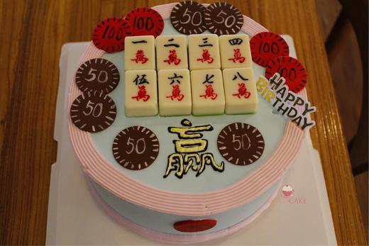 下单前请仔细阅读商品详情 麻将筹码  如需增加或者修改文字 请下单备注 麻将和筹码均为巧克力制作 可食用 元宝均为巧克力 可食用 商品图0