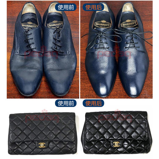 德国pedag水晶鞋蜡玻璃油鞋油 皮具皮包皮沙发补色翻新851 商品图2