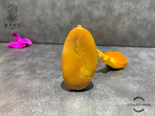 【御珠宫坊·传承系列】黄沁子料仿古龙挂件 商品图3