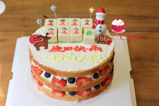 下单前请仔细阅读商品详情 麻将裸  如需增加或者修改文字 请下单备注 麻将 筹码 元宝均为巧克力 可食用 商品图1