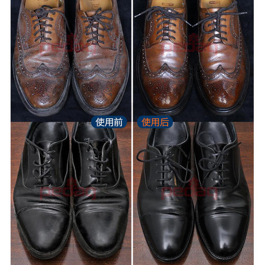 德国pedag免刷光亮皮革护理喷剂836 商品图1