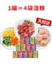 顽皮狗零食湿粮罐头375g*6罐 商品缩略图3