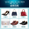 德国pedag漆皮/特殊皮革护理泡沫喷剂837 商品缩略图2