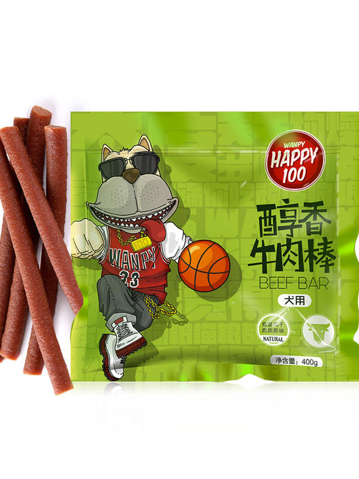 顽皮犬用醇香牛肉棒400g 商品图2