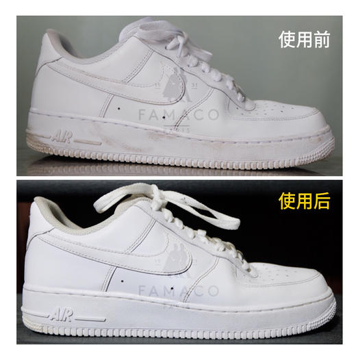 法国进口Famaco皮革生胶擦63201 商品图2